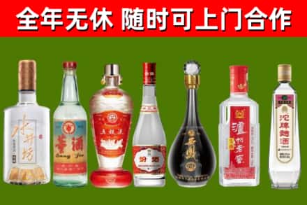 咸宁回收老酒价格